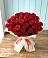 Букет 29 Красных роз в Мещерское