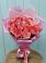 Букет 15 Розовых роз Равель в Мещерское