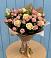 Букет цветов из: Розы в Мещерское