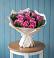 Букет цветов из: Розы в Мещерское
