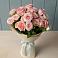 Букет Розовый шарм в Мещерское